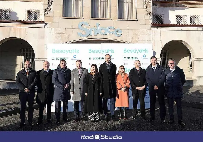 El proyecto se presentó, in situ, en las instalaciones de la antigua fábrica de Sniace.