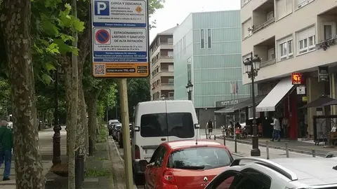 Zona de ERA en la Avenida de Espa&ntilde;a | Foto: Ayuntamiento